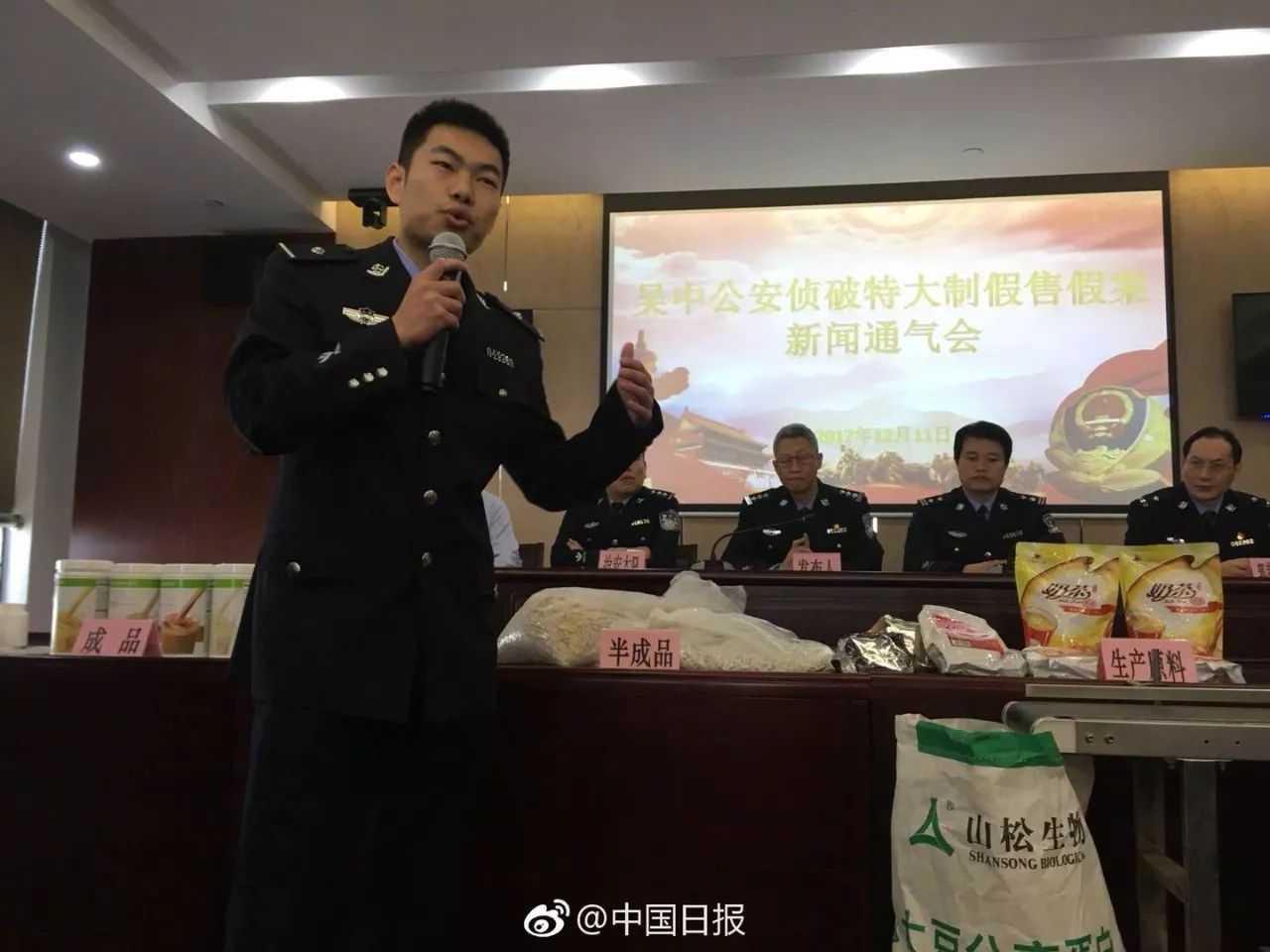 香港海关查获72万假化妆品,海关查获日本护肤品