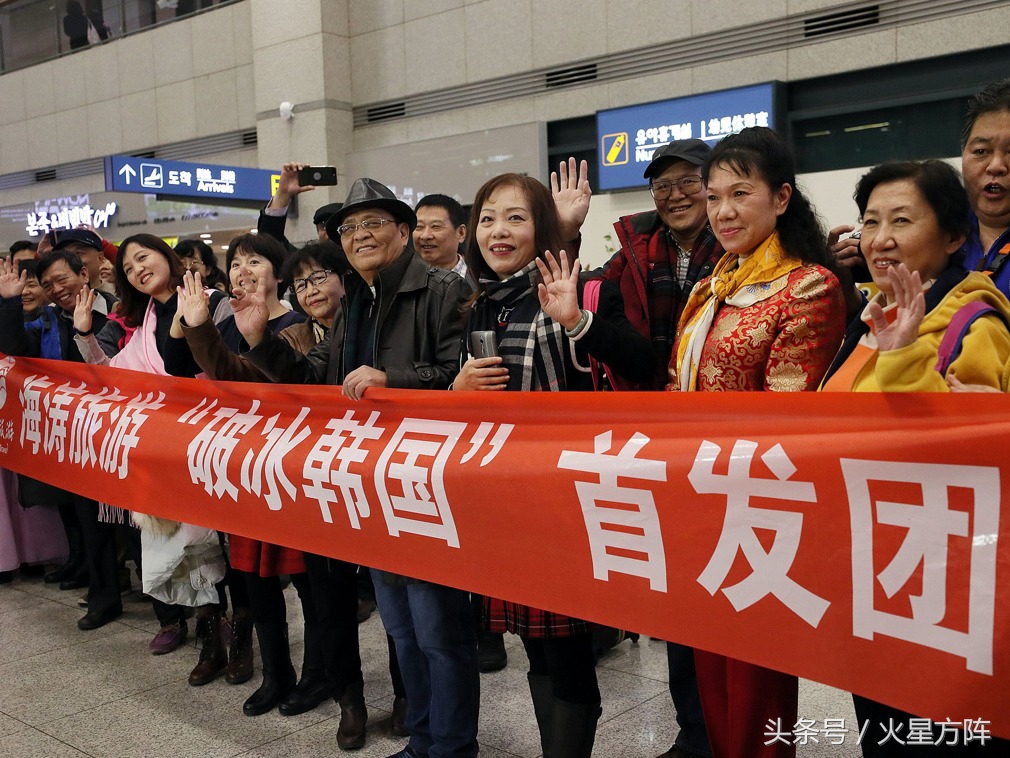 韩媒谈北京八分钟,韩媒谈多队终止韩国行