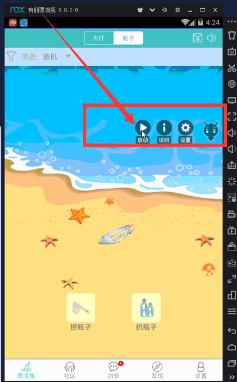怎么做微信引流脚本,微信引流脚本如何运作
