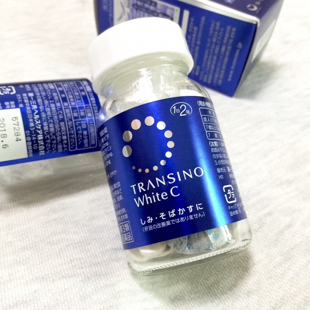 最有效果的美白丸,最热销的美白丸