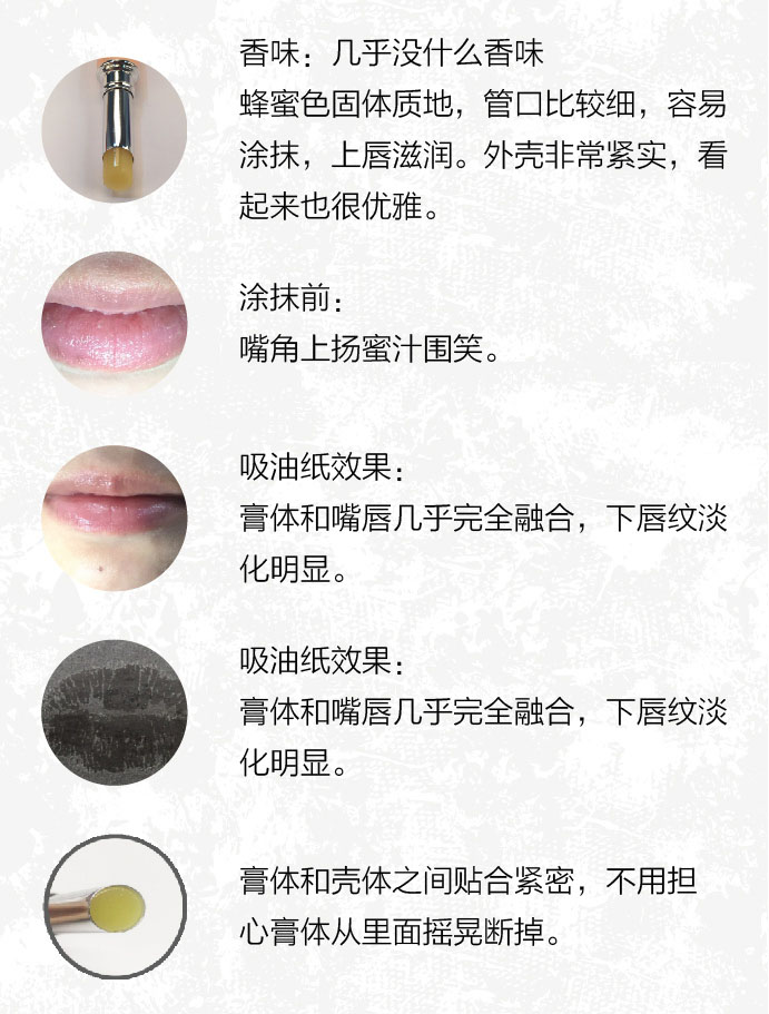 给男朋友买哪种唇膏,给对象买什么唇膏