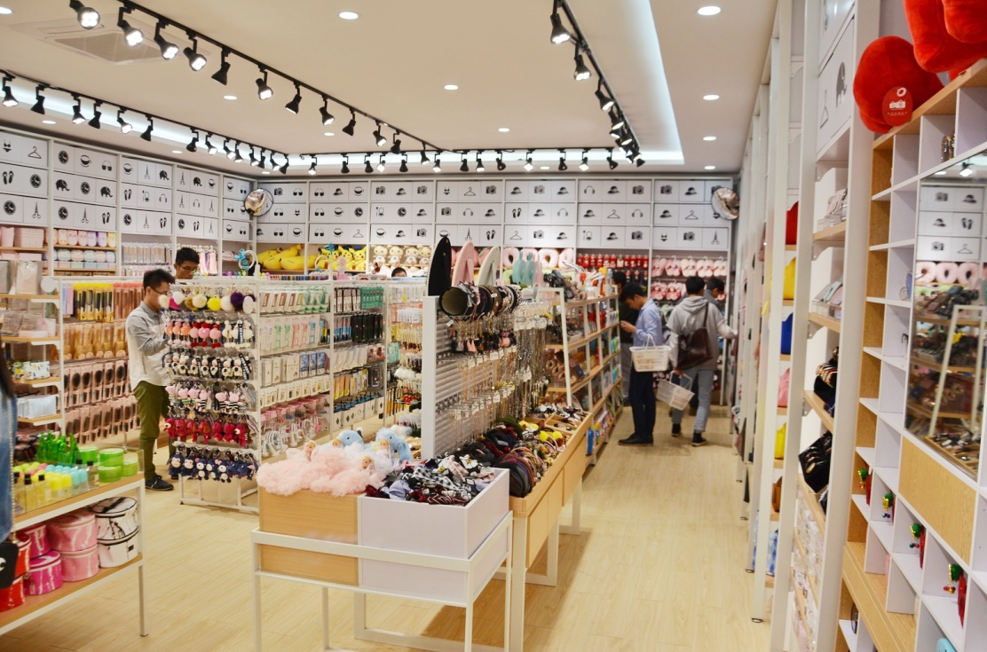 2-10元精品店怎么加盟,2018年加盟代理什么好