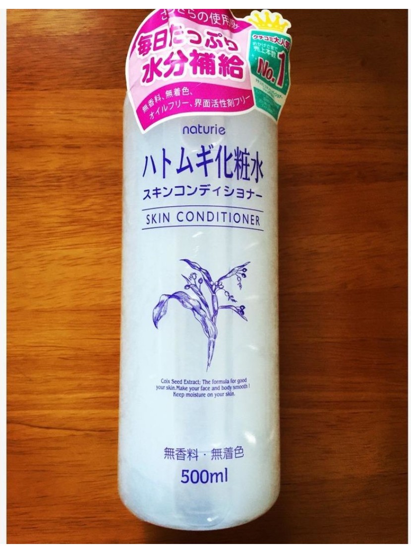 护肤小白入门用品推荐,平价又好用的护肤推荐