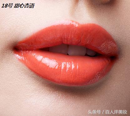 芭比波朗口红，颜色一般，其他还好，百人评价：值得一试