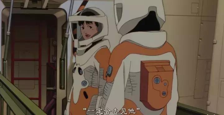 今敏红辣椒是电影吗,今敏红辣椒经典片段