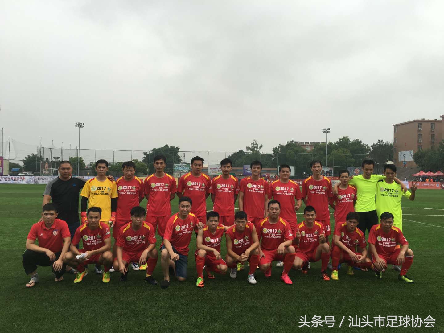 2018足球联赛赛程汕头,汕头足球足协杯