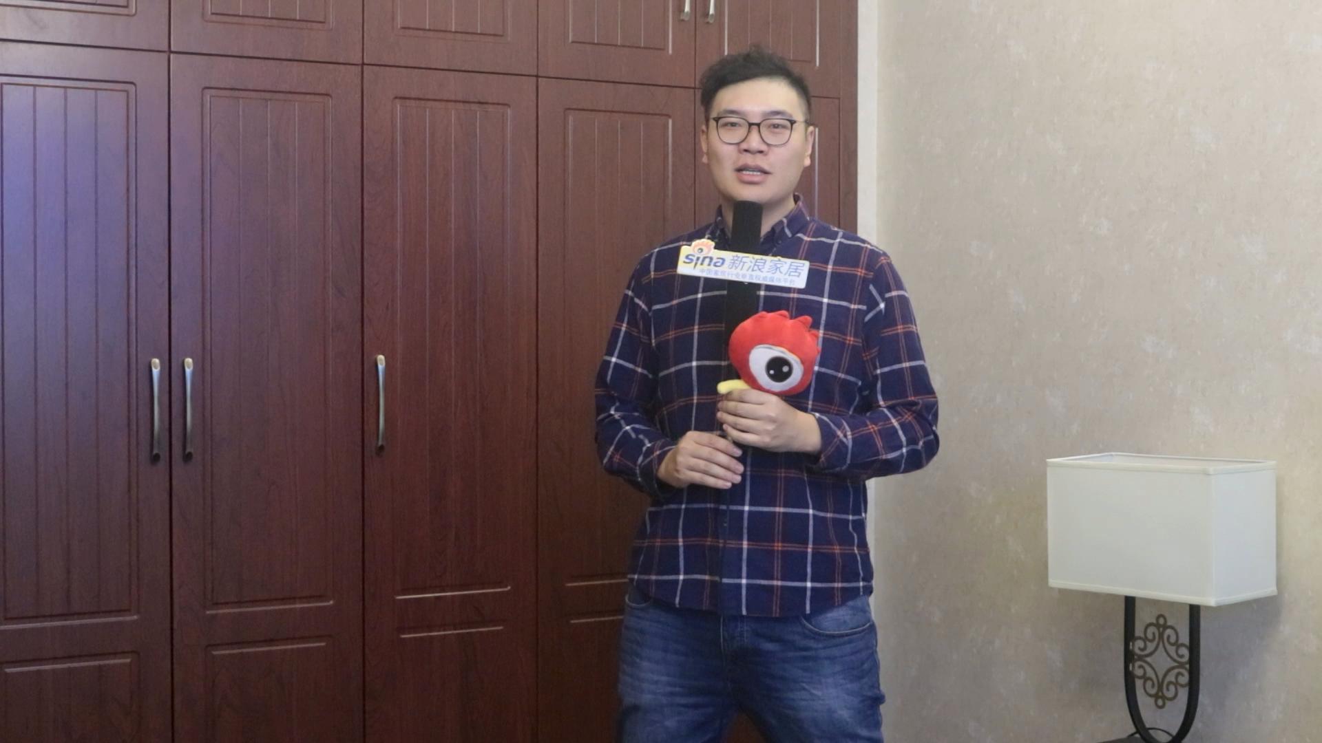 中国好家居2013,中国好家居活动