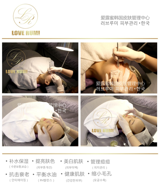 大多数人的皮肤问题,百分之九十的人都会有皮肤问题