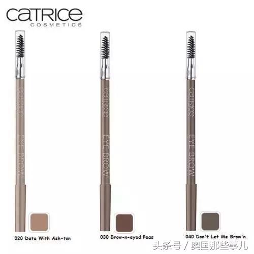 吐血推荐好物,吐血国货推荐