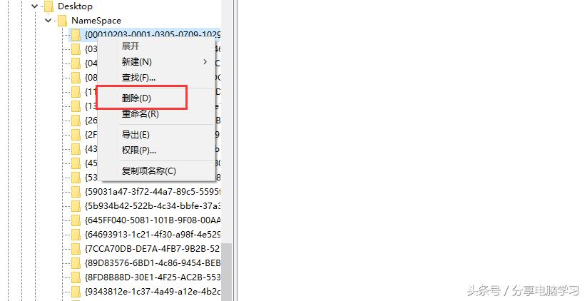 win7自带的ie桌面删除,win7去掉桌面ie图标
