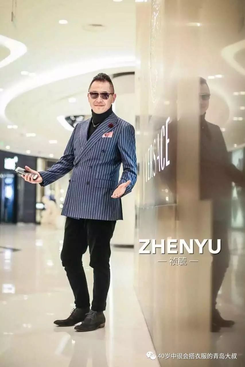 老公的穿着代表老婆的体面,老公的衣品