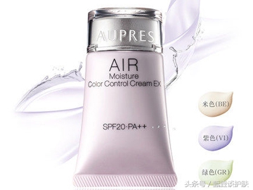 专业配方师告诉你隔离霜,一个护肤配方师的一天