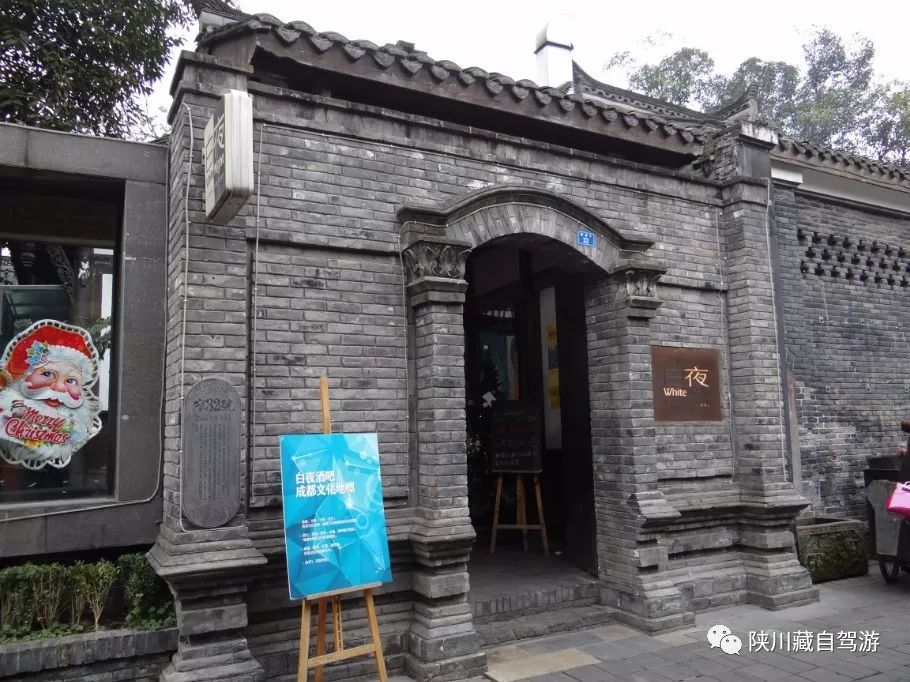 陕西自驾成都沿途的景区攻略,陕西出发自驾318川藏路线