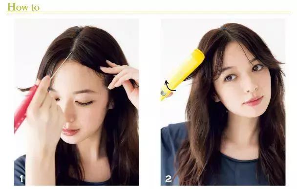 刘海长了又不想扎该怎么办,刘海长了剪刘海的方法