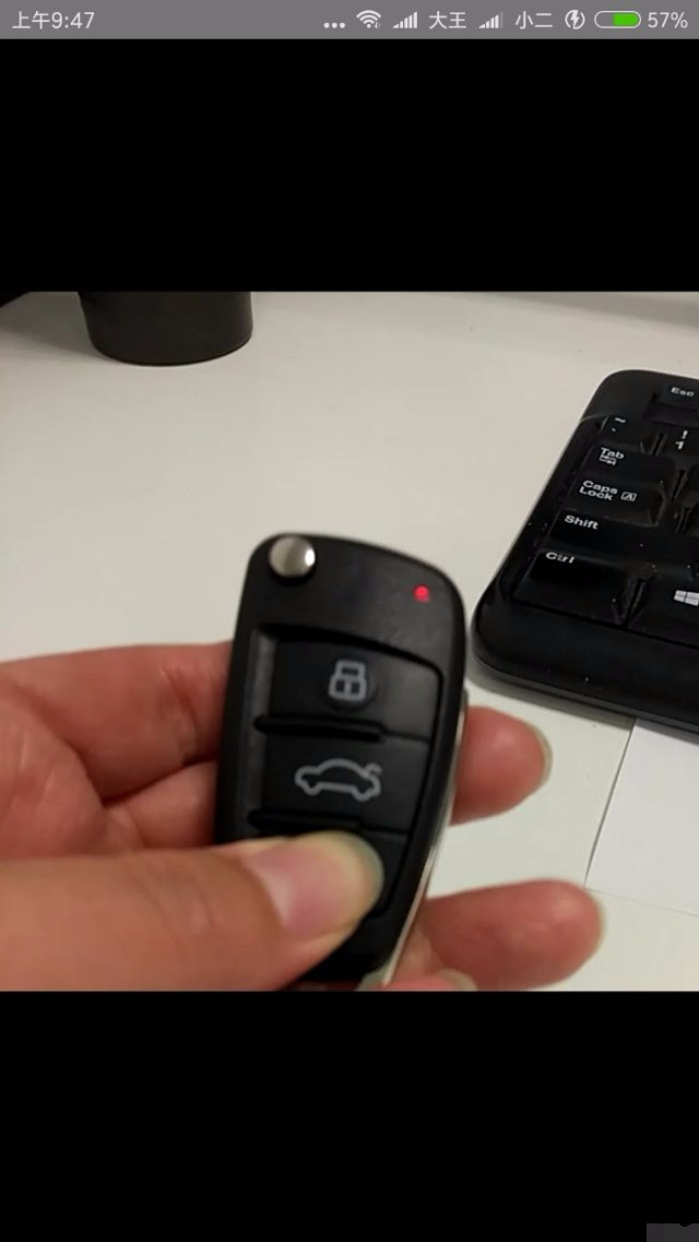 艾瑞泽5只有一把遥控钥匙,钥匙丢失怎么办?遥控钥匙怎么配?