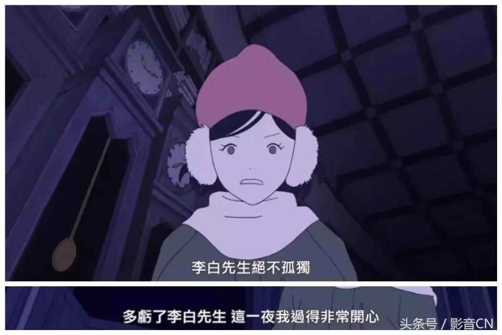 为什么这部画风奇特的电影能有8.7分好评？