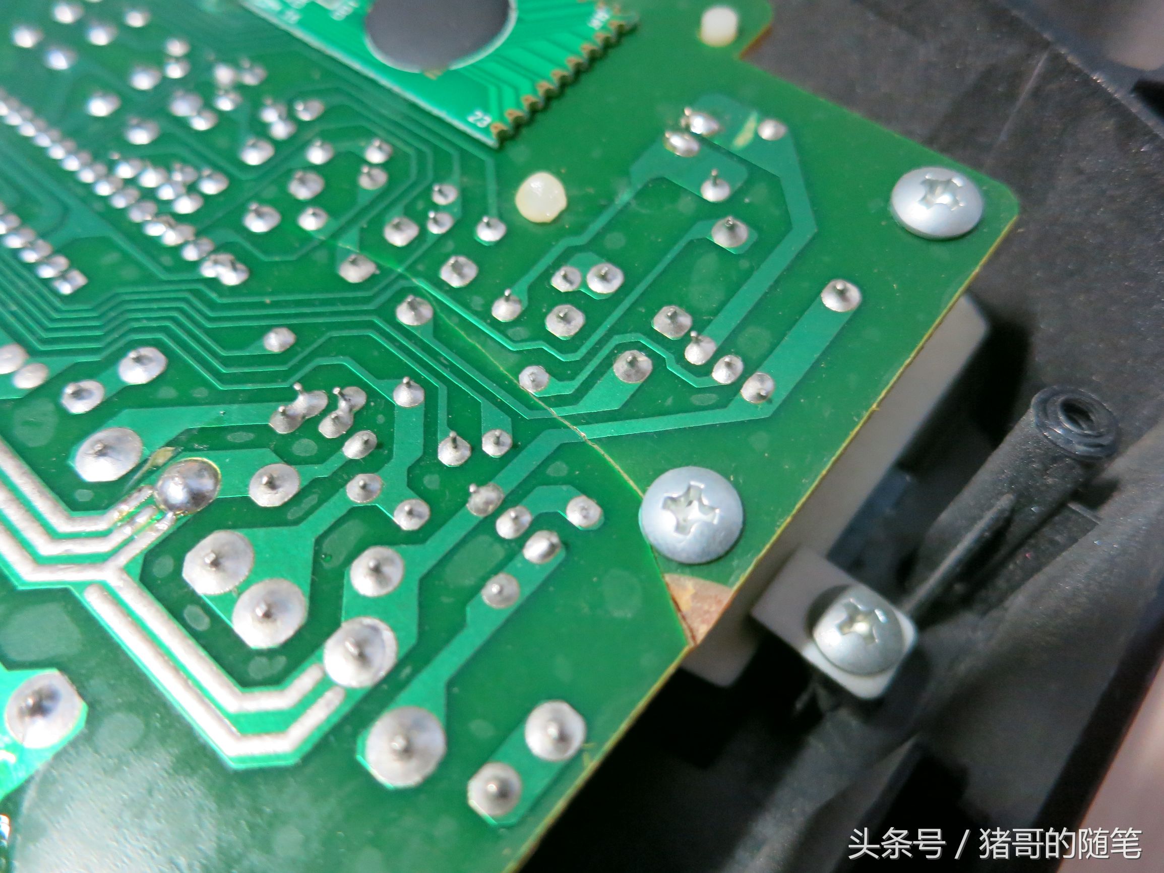 艾美特暖风机电源维修,浦东艾美特维修点暖风机