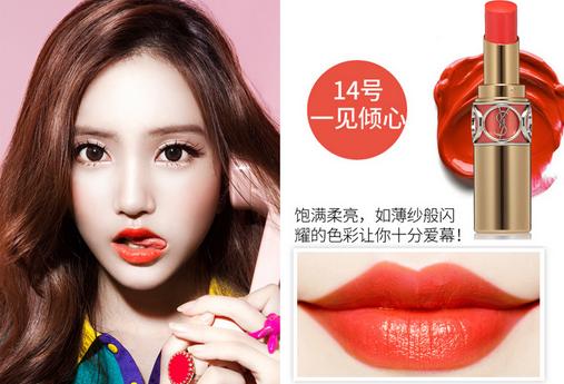 秋冬最推荐的一支口红,今年冬天最热门的口红