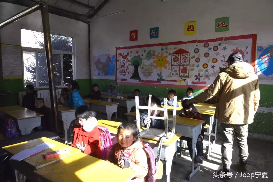 大山里的趣味运动会,大山里的体育节