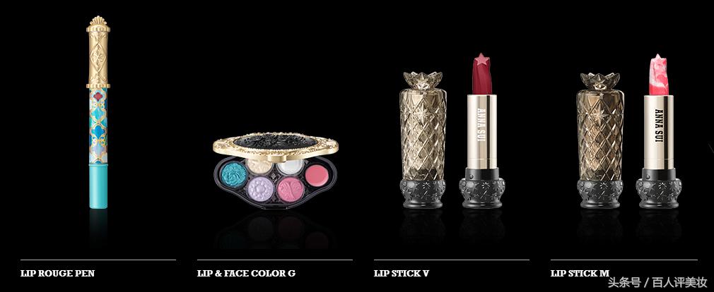 安娜苏水漾蔷薇唇膏300试色,安娜苏星星唇膏评测