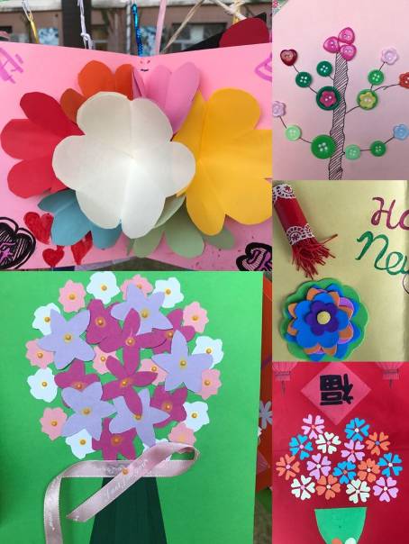 三年级英语新年贺卡制作过程内容,小学三年级英语新年贺卡制作