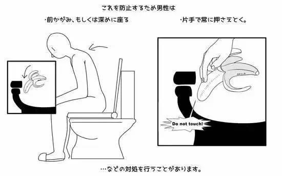 日本网友热议话题：动漫女角上厕所该不该脱裙子？