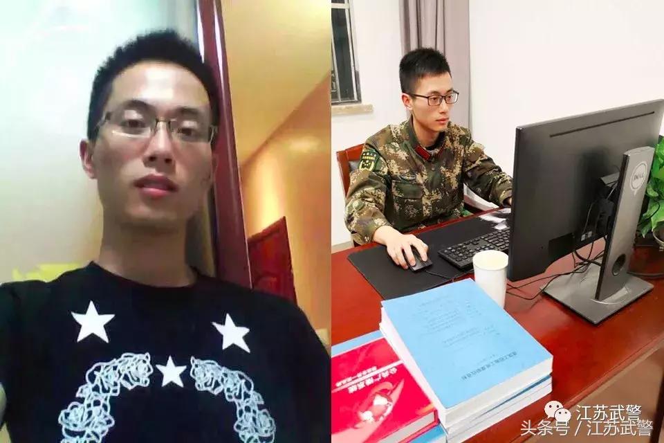 你好2018,你好2018图片