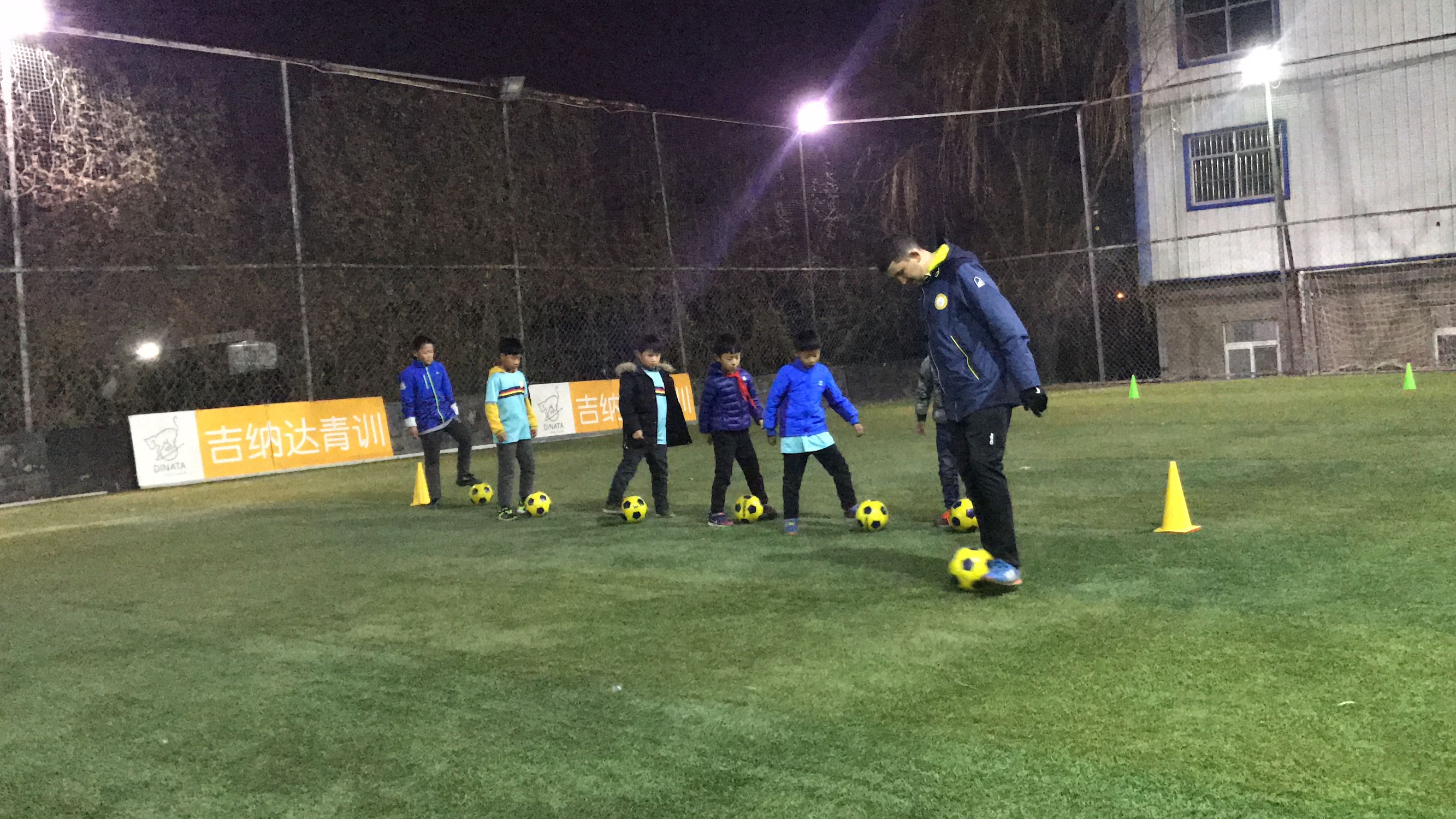 吉纳达足球青训,河南吉纳达