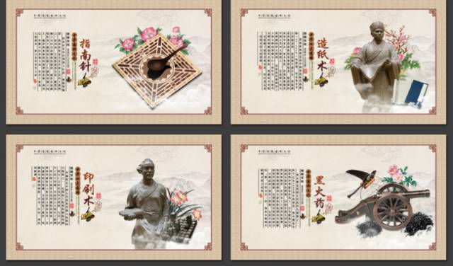 中华上下5000年所有的经典知识,中华上下5000年这本书的主要内容