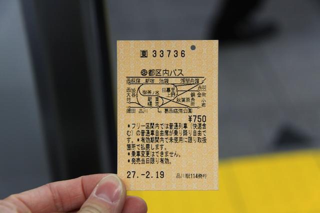 日本旅游必买劳力士手表,日本购买劳力士攻略