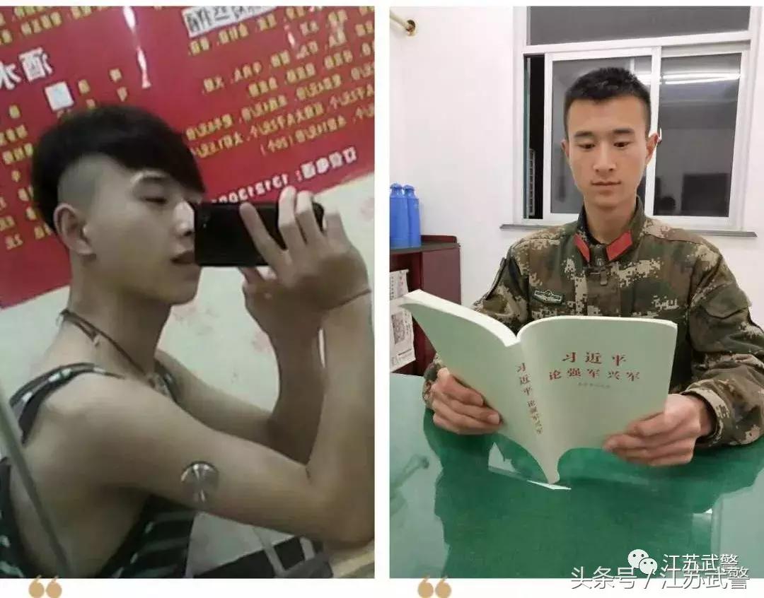 你好2018年配图,你好2018专栏视频