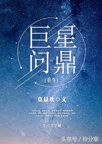 推荐几部超甜的纯爱小说,强烈安利六类好看的小说