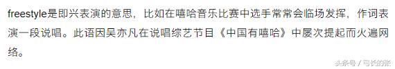 十大网络用语有意思,十大网络用语你见过几个