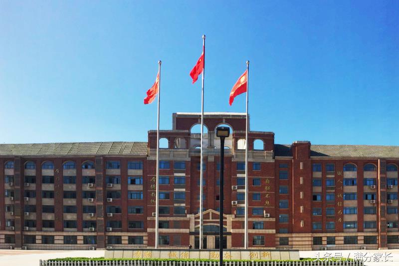 郑州宇华实验学校新田校区,郑州宇华实验学校新田城