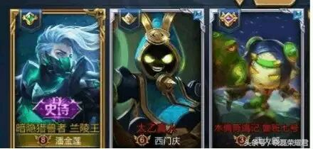 最奇葩的王者荣耀名字,奇葩王者荣耀搞笑名字