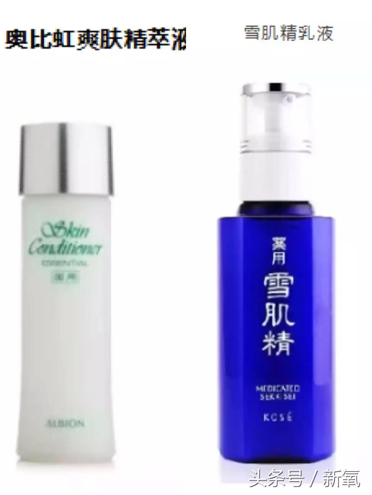 冯小刚钟楚曦苗苗,范冰冰和钟楚曦谁美