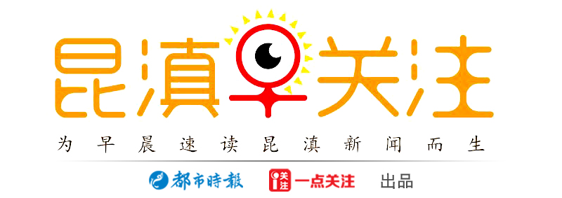 警方通报儿童中毒身亡 (幼儿园中毒死亡事件)