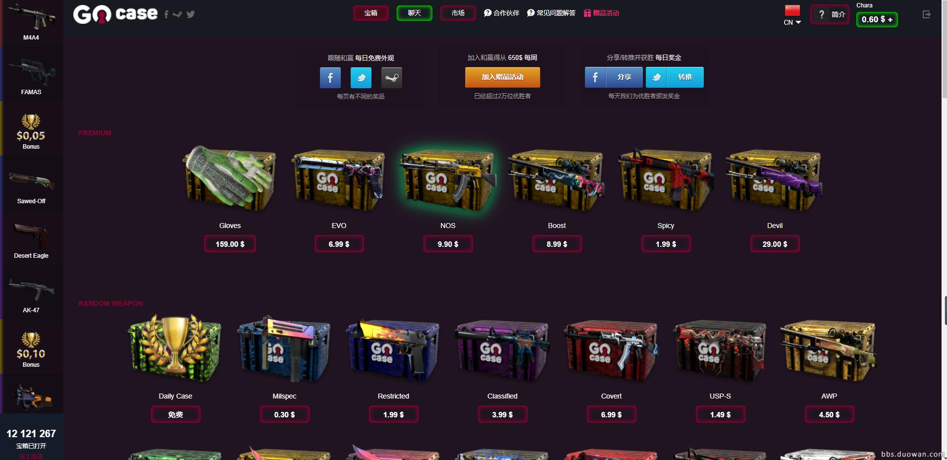 小f网,小f网怎么登录