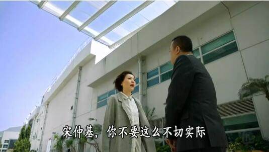 凌洁茹黑化!《夸世代》宋仲基终于离婚,与包美娜组情侣值得期待