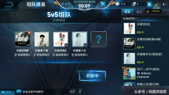 奇葩王者荣耀搞笑名字,王者荣耀奇葩的名字