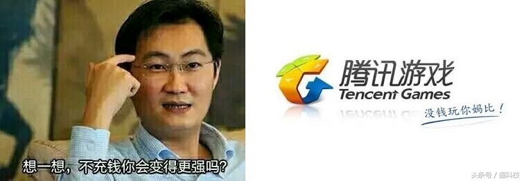 腾讯提现避免收费,qq钱包限额了也不能提现怎么办