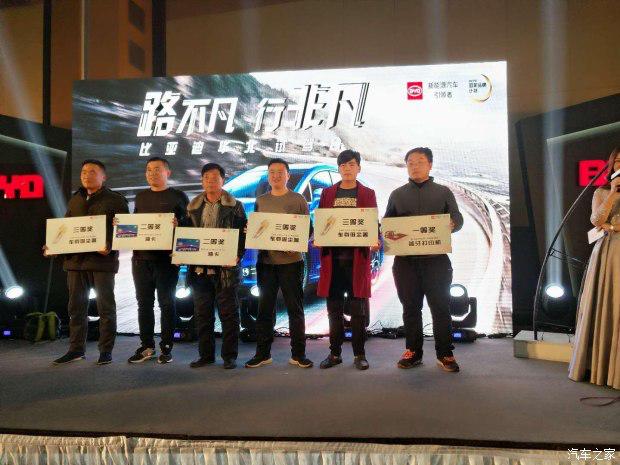 路不凡行非凡你见没见过这样的气场？