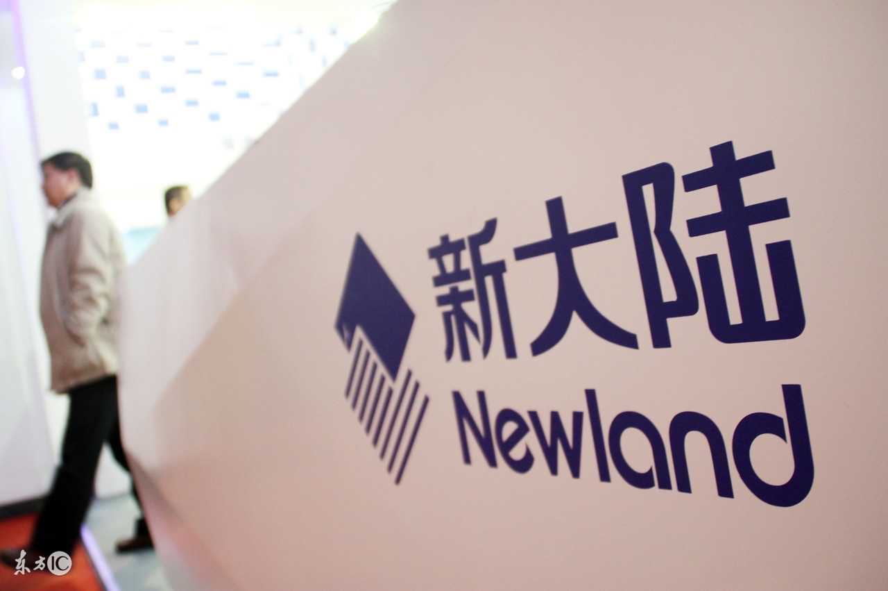 世界上有哪七大洲八大洋,世界上的七大洲四大洋