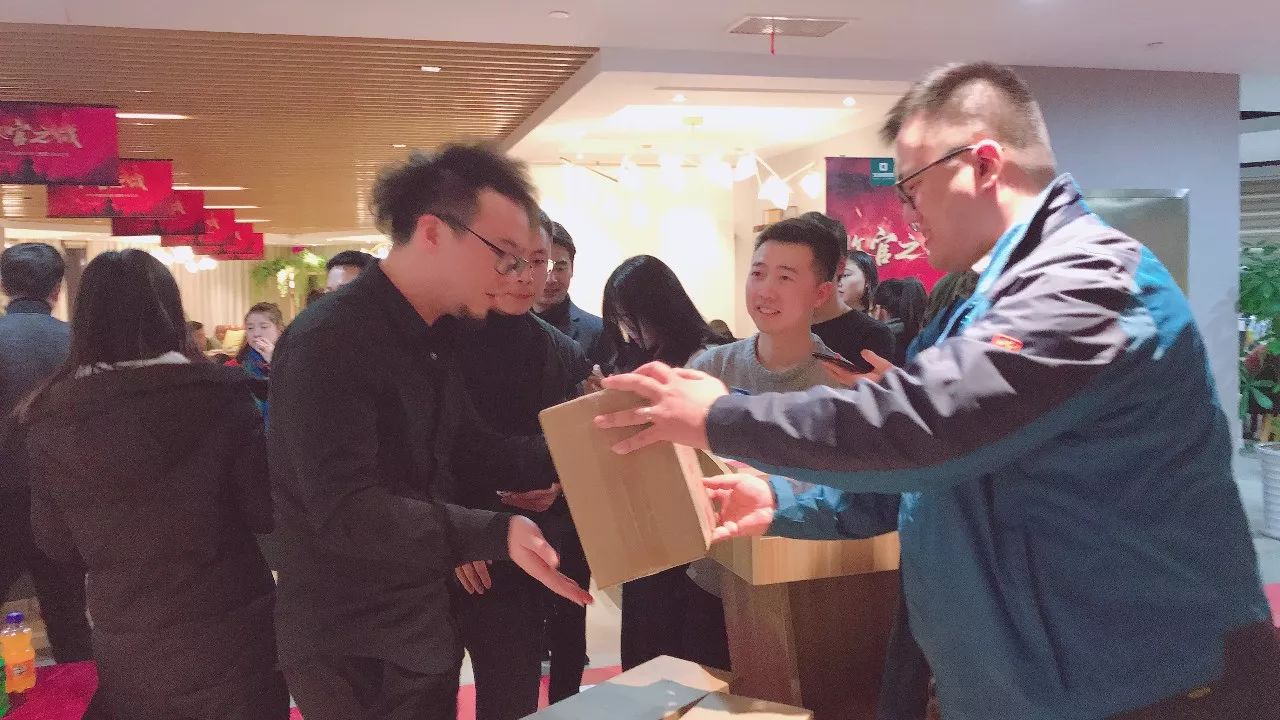 登顶NO.1！成都生活家“创纪录盛典”点燃元旦夜！