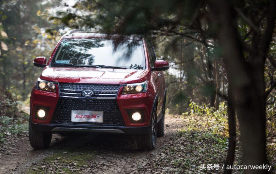 幻速s7哪里可以试驾,幻速s7试驾视频