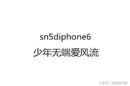 这几个地方的wifi密码一定要记住,三招帮你搞定wifi密码