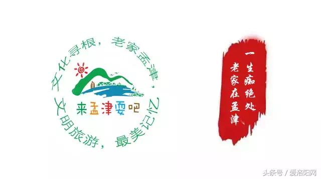「寻津」孟津这个名镇藏着大秘密，曾被誉为“小洛阳”！如今……