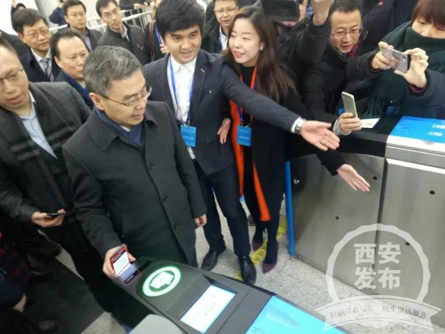 大西安进入刷手机乘地铁新时代!永康书记吉庆市长和大家一起“尝鲜”啦