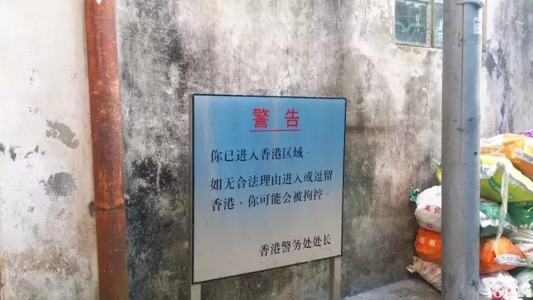 中英街当天预约当天进吗,中英街香港一侧什么时候开放
