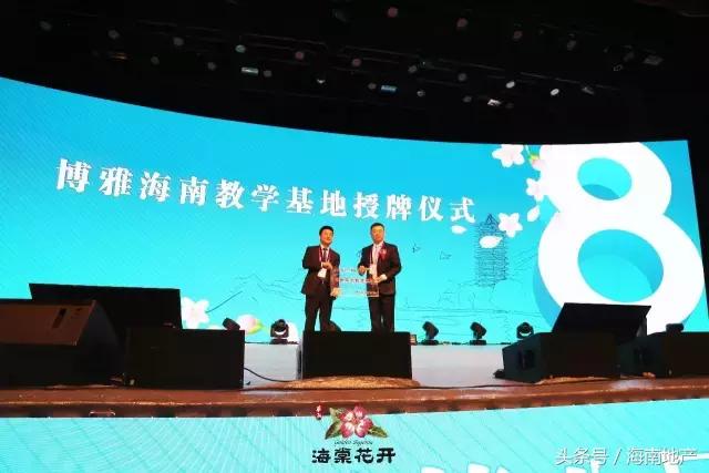 作别2017｜十大奖牌，记录成长勋章